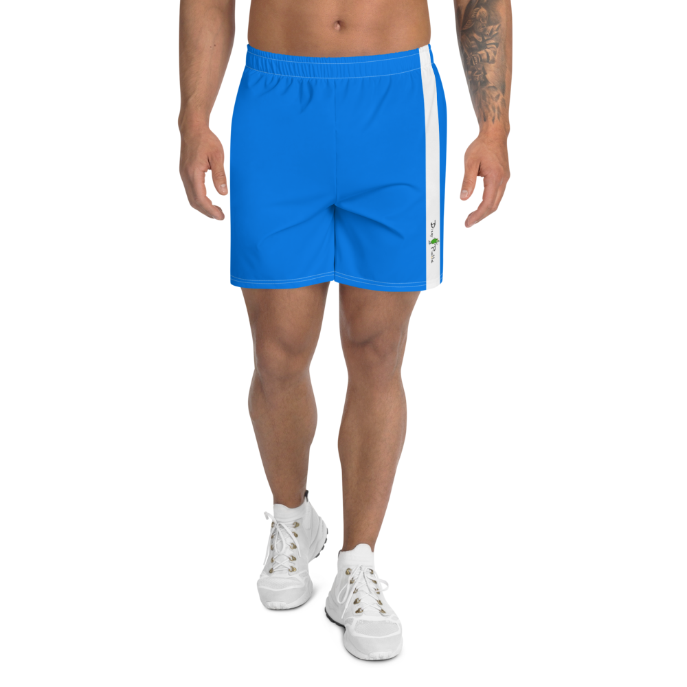 2X-LARGE Dizzy Pickle VR10 Pickleball Men's Athletic Long Shorts